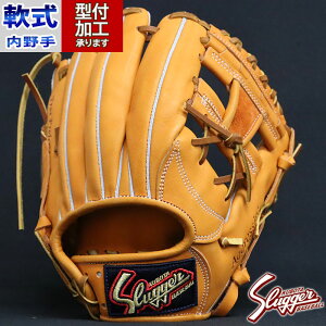 野球 久保田スラッガー 軟式グローブ 内野手の人気商品・通販・価格  