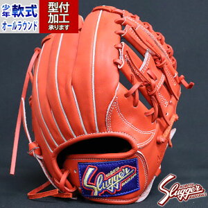 싅 vۓcXbK[ O[u NO[u  O[u KUBOTA Slugger I[Eh (KSNJ2V-FORG)