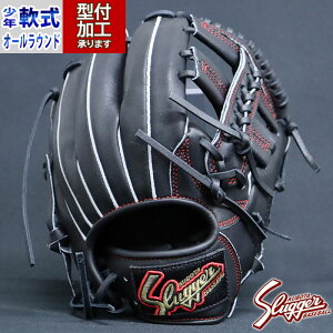 싅 vۓcXbK[ O[u NO[u  O[u KUBOTA Slugger I[Eh (KSNJ2X-BLK)