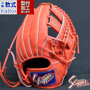 싅 vۓcXbK[ O[u NO[u  O[u KUBOTA Slugger I[Eh (KSNJ2X-FORG)