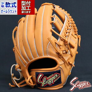 싅 vۓcXbK[ O[u NO[u  O[u KUBOTA Slugger I[Eh (KSNJ2X-ORG)