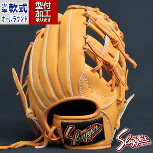 싅 vۓcXbK[ NO[u O[u  O[u KUBOTA Slugger I[Eh (KSNJ6-ORG)