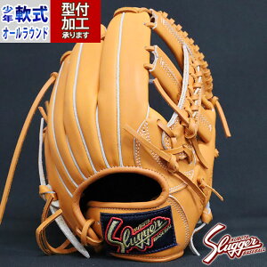 싅 vۓcXbK[ O[u NO[u  O[u KUBOTA Slugger I[Eh (KSNJ6X-ORG)