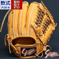 楽天市場】久保田スラッガー 鳥谷 グローブの通販