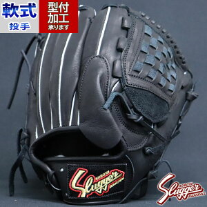 싅 vۓcXbK[ O[u  O[u KUBOTA Slugger  sb`[ (KSNMP18-BLK)