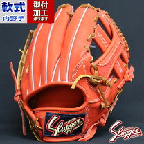 楽天市場】久保田スラッガー グラブ袋 限定の通販