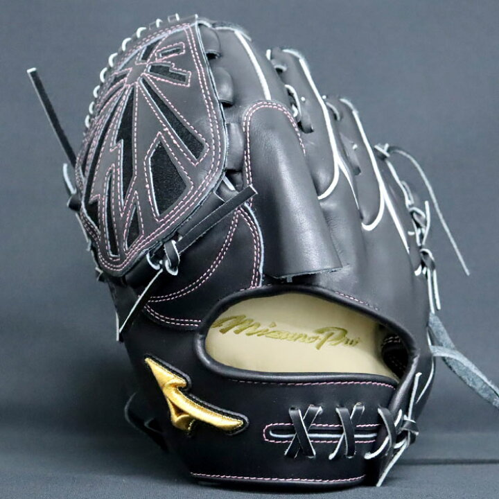 楽天市場】野球 ミズノ 軟式グローブ 軟式 グローブ ミズノプロ 
