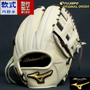 싅 ~Ym O[u  O[u ~Ymv I[_[Ou P^ mizuno  E (MP2312X800058C644210)