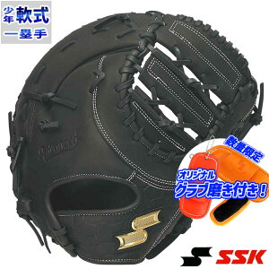 싅 SSK GXGXPC t@[Xg~bg  t@[Xg~bg vGbW N proedge advanced Ou N싅 WjA w (AJBF130)