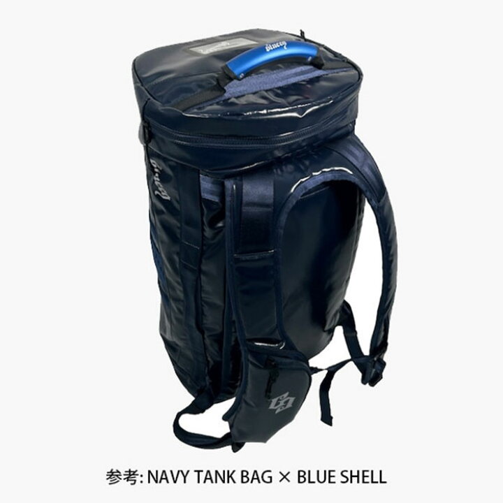 楽天市場】blueeq ブルイク 野球用品 バッグ ATHLETETANKBAG専用 
