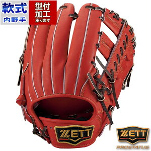 싅 [bg O[u  O[u vXeC^X ZETT Ou  E (BRGB30236-5837)