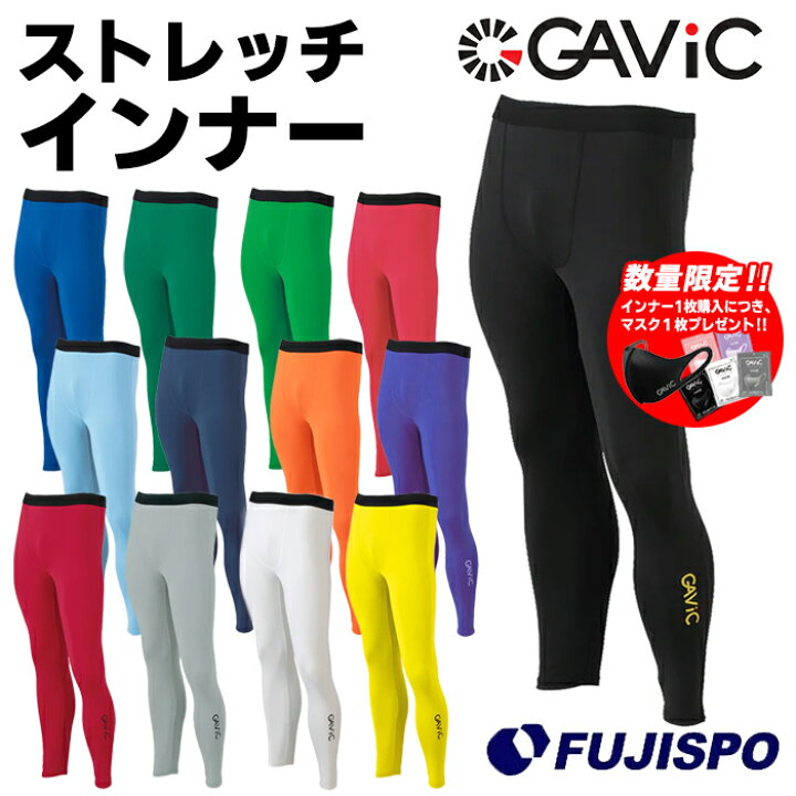 楽天市場】ガビック ストレッチ インナーパンツ GAViC 【サッカー 
