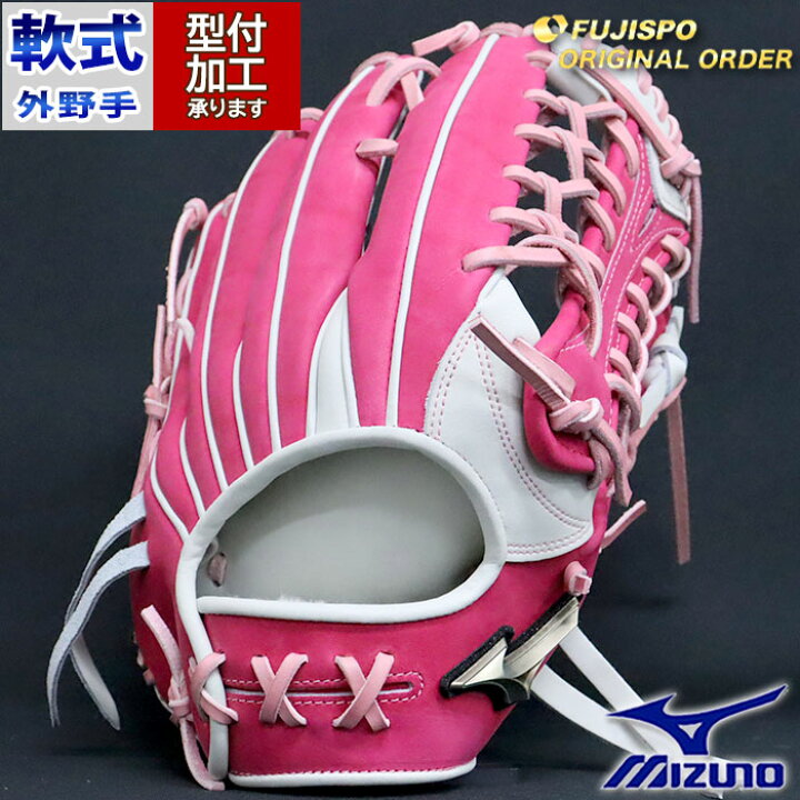 楽天市場】野球 ミズノ 軟式グローブ 軟式 グローブ グローバル 