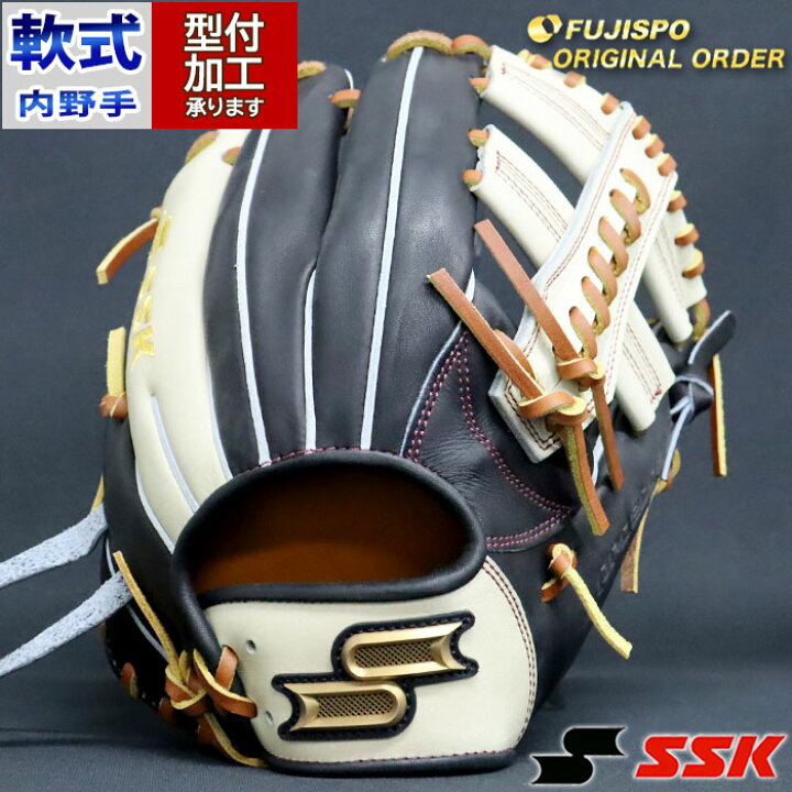 楽天市場】野球 エスエスケイ 軟式グローブ 軟式 グローブ プロエッジ 