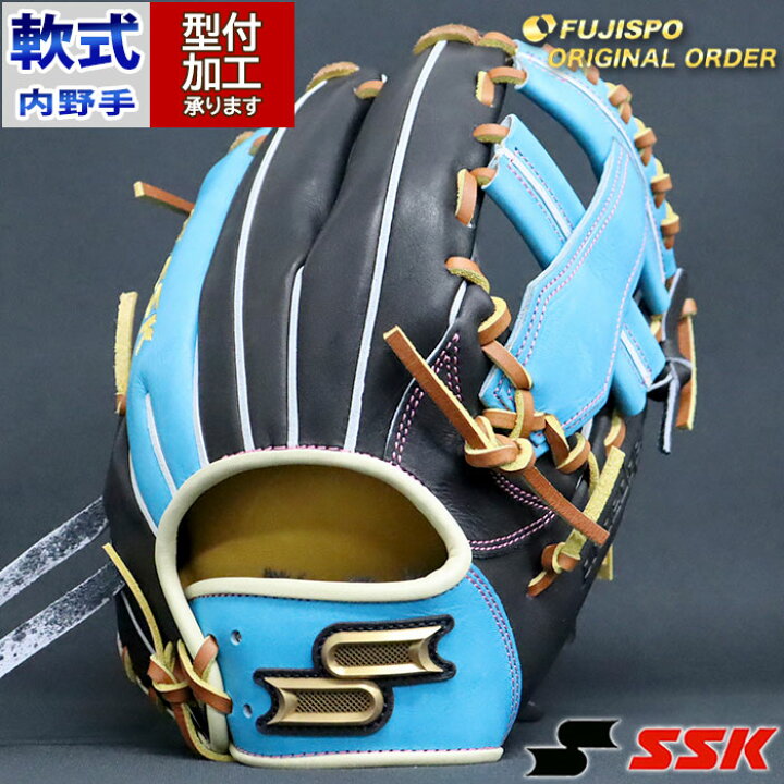 楽天市場】野球 エスエスケイ 軟式グローブ 軟式 グローブ プロエッジ 