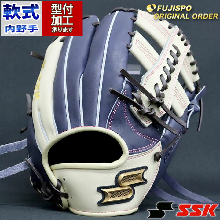 楽天市場】野球 エスエスケイ 軟式グローブ 軟式 グローブ プロエッジ 