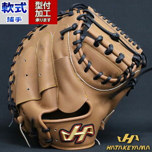 싅 n^P} O[u  O[u HATAKEYAMA ߎ Lb`[~bg E (TH-M8WASB)