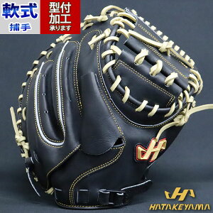 �싅 �n�^�P���} ��O���[�u � �O���[�u HATAKEYAMA �ߎ� �L���b�`���[�~�b�g �E���� (TH-M9BUP)