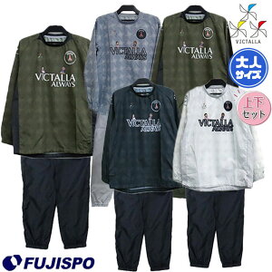 BN^[ VICTALLA sXeZbg VICTALLA yTbJ[EtbgTz EFA g[jOEFA  Y fB[X l sXeWPbg pc ㉺Zbg K (VCPS002-VCPS002P)
