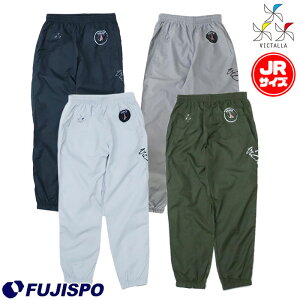 BN^[ VICTALLA WjA sXepc VICTALLA yTbJ[EtbgTz EFA g[jOEFA sXe VJp q K g[jO (VCPS002JP)