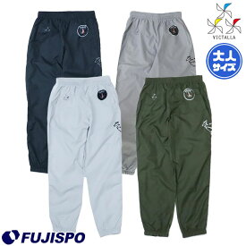 【特価】 ヴィクターリャ VICTALLA ピステパンツ VICTALLA 【サッカー・フットサル】 ウェア トレーニングウェア ピステ シャカパン メンズ レディース 大人 練習 トレーニング (VCPS002P)