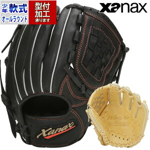 �싅 �U�i�b�N�X �W���j�A��O���[�u �W���j�A� �O���[�u �E�B���O�G�A�[ �I�[�����E���h xanax �O���u �E���� ������ (BJG24AS2W)