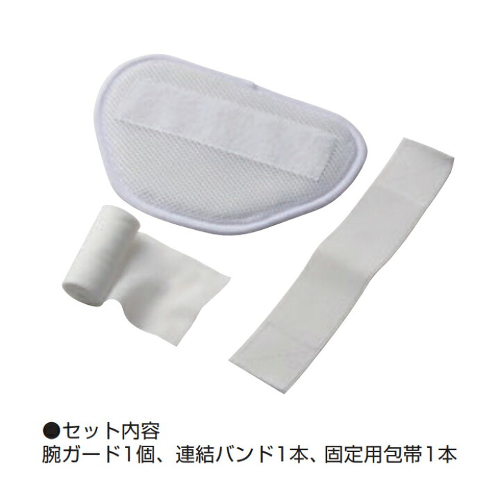 楽天市場】ハイゴールド ELVOGUE エルヴォーグ カスタマイズエルボー 