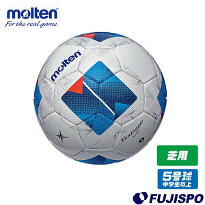 �����e�� ���@���^�b�W�I4900 �ŗp molten �{�[�� �T�b�J�[�{�[�� 5���� �ŗp �z���C�g×�u���[ (F5N4900)