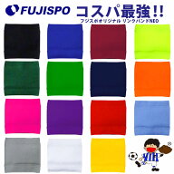 フジスポ リンクバンド NEO FUJISPO 【サッカー・フットサル】 アクセサリ 滑り止め防止 ズレ防止 ノンス…