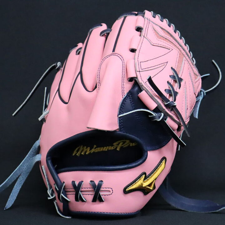 楽天市場】野球 ミズノ 軟式グローブ 軟式 グローブ ミズノプロ 