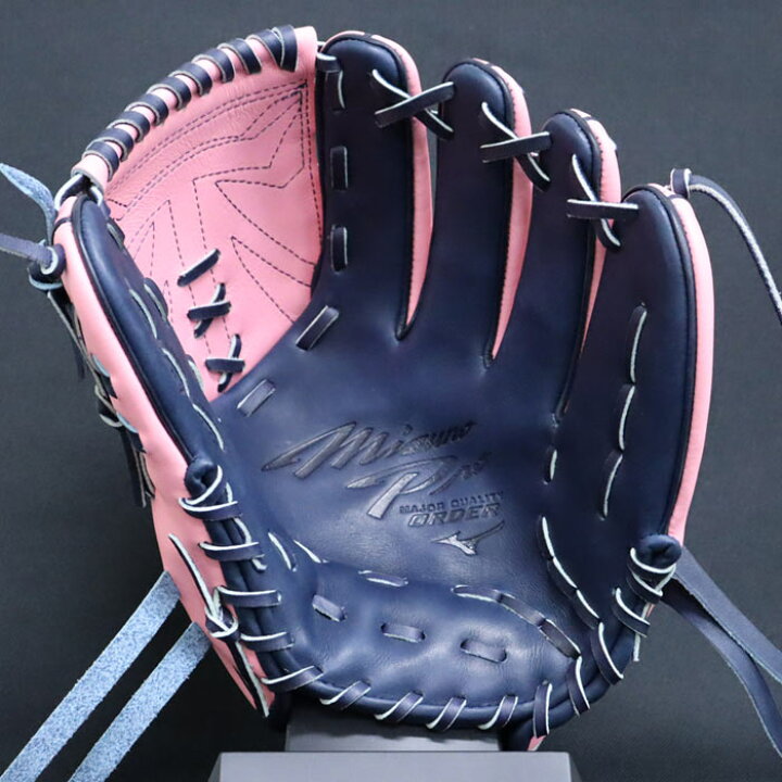 楽天市場】野球 ミズノ 軟式グローブ 軟式 グローブ ミズノプロ  