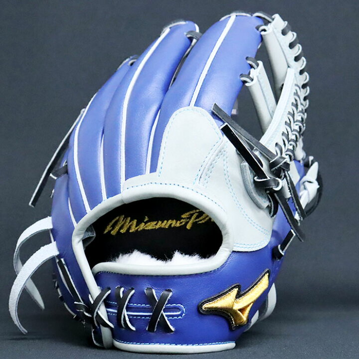 Mizuno Pro 擦りむける 軟式オーダー シャンパンブルー