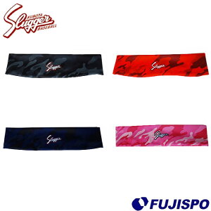 N{^XbK[ wbhoh KUBOTA SLUGGER y싅E\tgz 싅pi J wAoh ANZT (SW-1H)