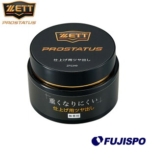 [bg vXeC^X co ZETT y싅E\tgz 싅pi Ou o N[ eiX PA  (ZPS349)