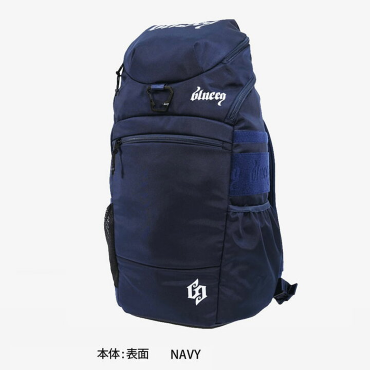 楽天市場】バッグ ブルイク blueeq かばん バックパック リュック 練習 
