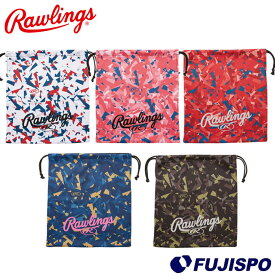 野球 ローリングス Rawlings スポーツ かばん グラブ袋 巾着袋 グラブ収納 グローブ (EAC14S02)
