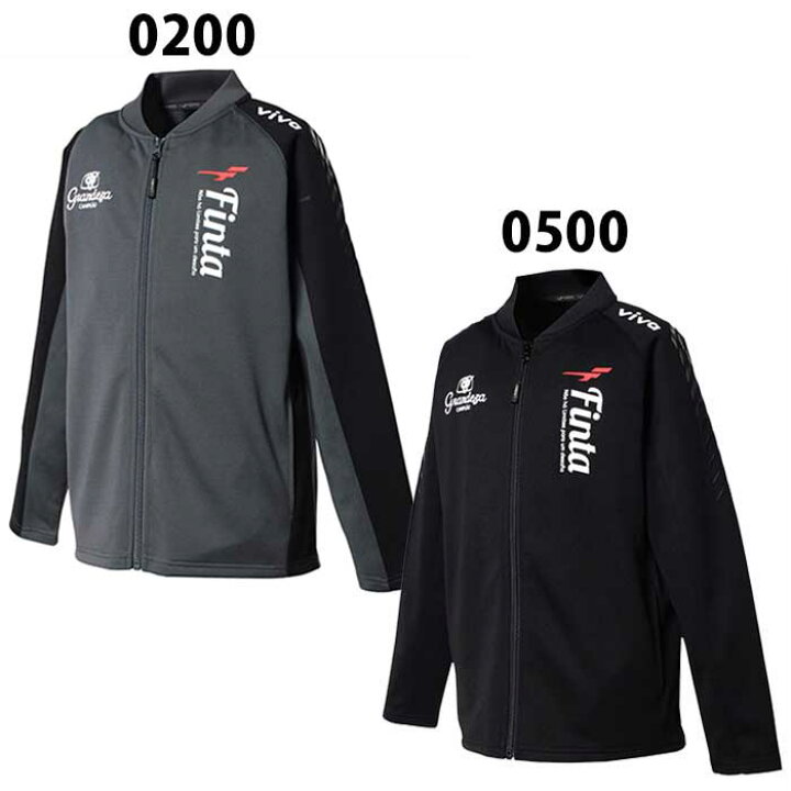 楽天市場】フィンタ ジュニア トレーニングジャケット Finta 