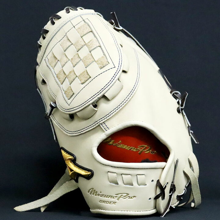 楽天市場】野球 ミズノ 硬式ファーストミット 硬式 ミット ミズノプロ  