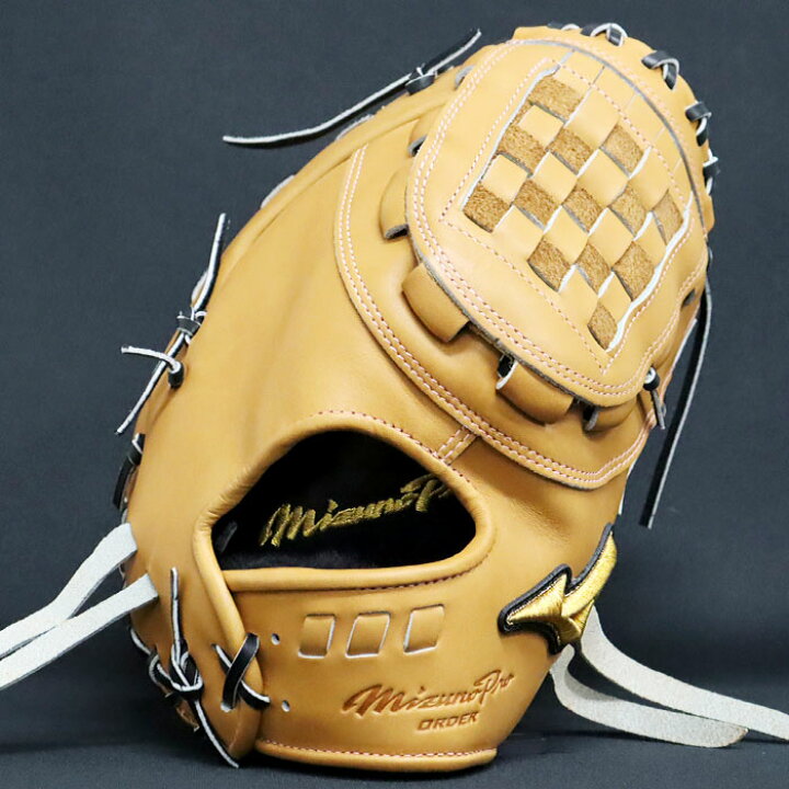 楽天市場】野球 ミズノ 硬式ファーストミット 硬式 ミット ミズノプロ  