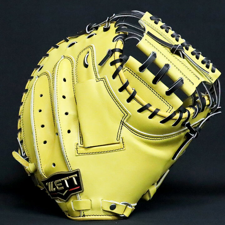 楽天市場】野球 ゼット 硬式キャッチャーミット 硬式 ミット  