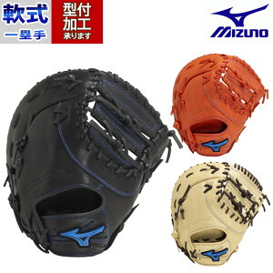 싅 ~Ym O[u  O[u mizuno ێ t@[Xg~bg E  TK^ WILLDRIVE BLUE(1AJFR30700)