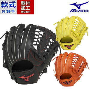 싅 ~Ym O[u  O[u mizuno O E  WILLDRIVE RED(1AJGR21807)
