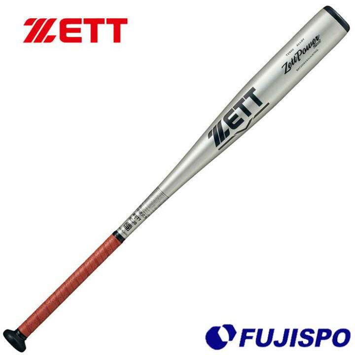 楽天市場】ゼット ZETT POWER 2nd ZETT 【野球・ソフト】 バット 中学 