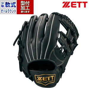 싅 [bg NO[u O[u  O[u ZETT WjA I[Eh E (BJGB74410-1900)