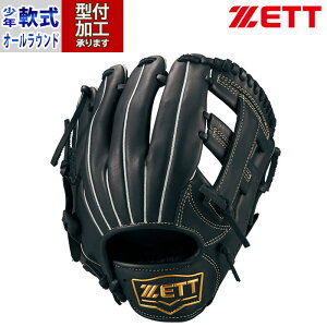 싅 [bg NO[u O[u  O[u ZETT WjA I[Eh E (BJGB74420-1900)