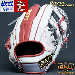 싅 [bg O[u  O[u vXeC^X I[_[Ou {^ ZETT  E (ZP2403X154017C614210)