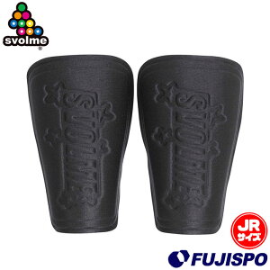 �X�{���� Jr�\�t�g�V���K�[�hU8 svolme �T�b�J�[ �t�b�g�T�� ���K�[�X ������ �v���e�N�^�[ �W���j�A �L�b�Y �q�� (1221-97029)
