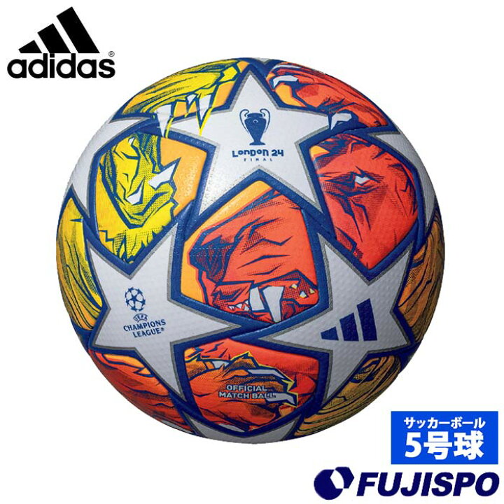 楽天市場】アディダス フィナーレ ロンドン プロ adidas 【サッカー 