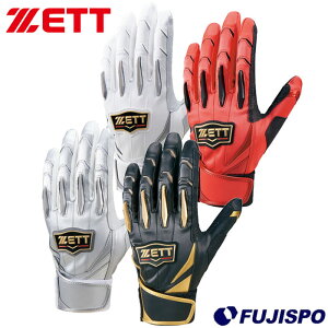 싅 ZETT [bg vXeC^X obeBOO[u obeBO ob  (BG13011)