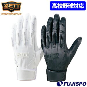 싅 ZETT [bg obeBOO[u obeBO ob  Z싅Ή (BG13011HS)